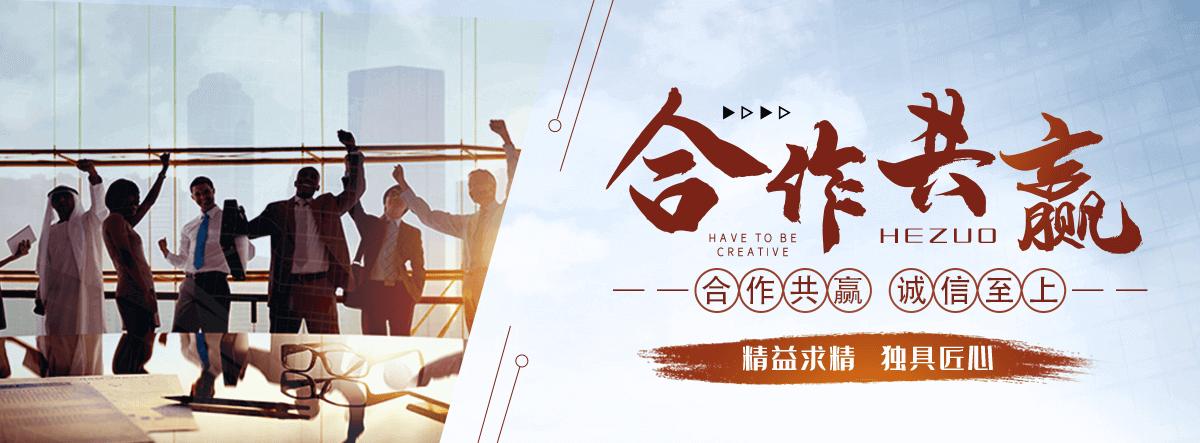大安直臂车专业租赁
