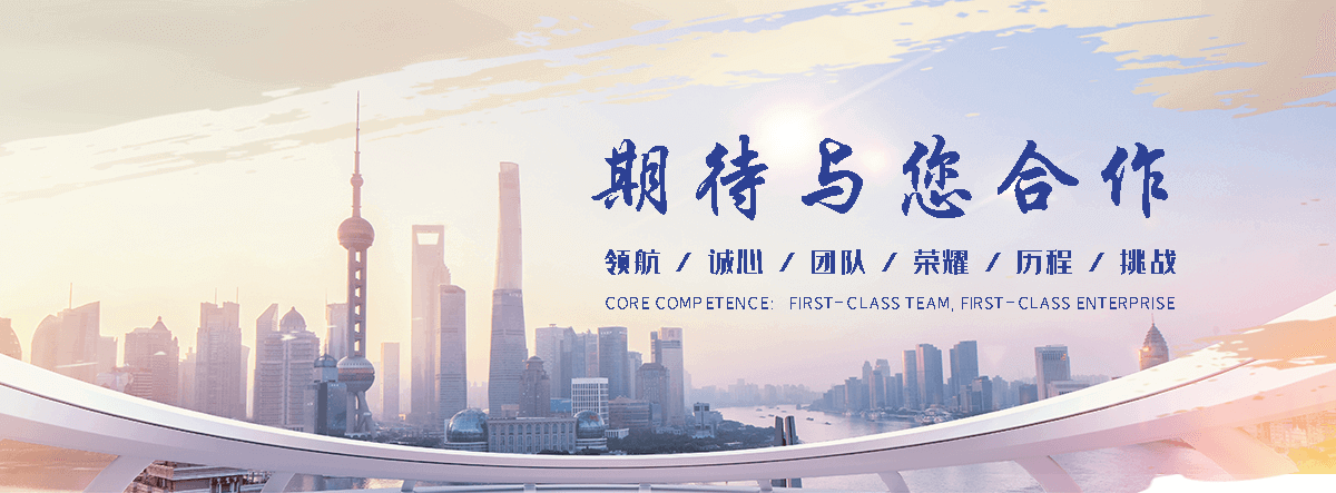 大安随车吊专业出租